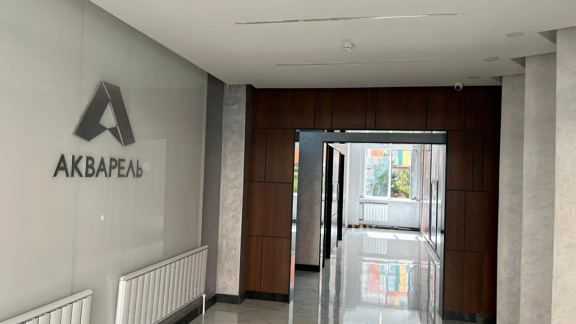 Apartment Апартаменты Акварель Almaty